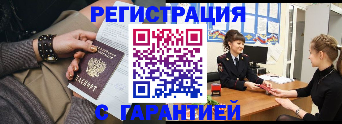 форма 3 в Урюпинске